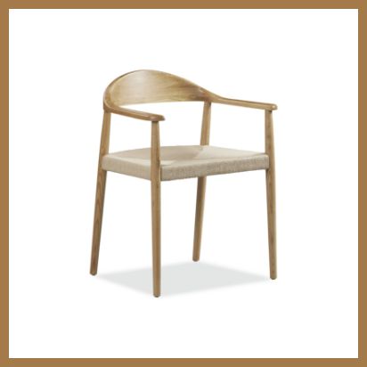 calm home serene sanctuary Cosma dining chair