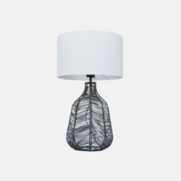 Monochrome Trend Biride Lamp
